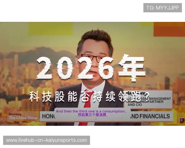 洪灏称牛市已现，市场普涨带动赚钱效应升级，最新洪灏看好公司