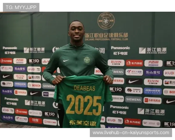 深圳新鹏城锁定前锋奥乌苏，沧州雄狮核心完成体检