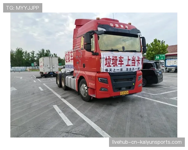 [选手名]直播破防：官匹遇到挂车后的真实反应太真实